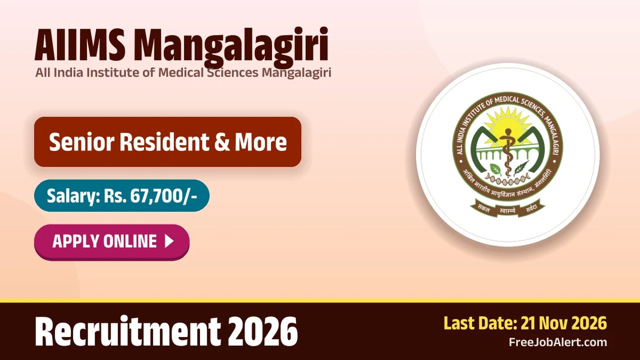 AIIMS Mangalagiri Announces Recruitment 2026 for Senior Residents and Demonstrators