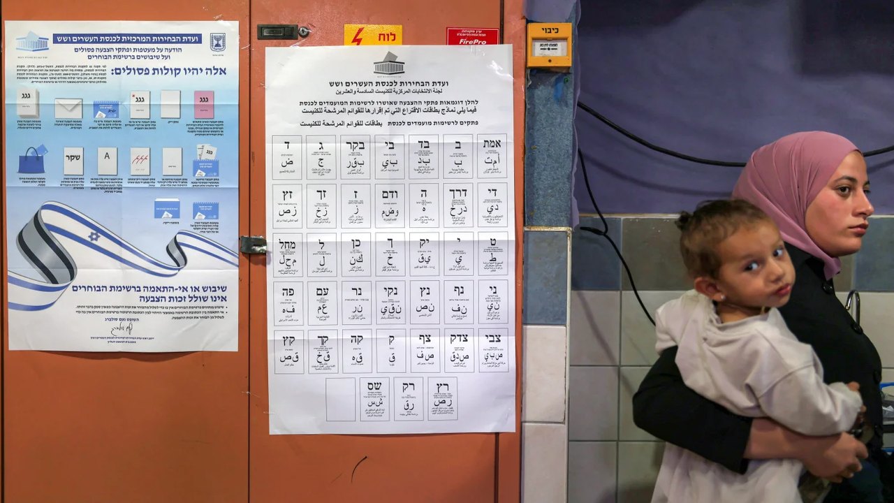 Former Israeli Diplomat Criticizes Opposition's Rejection of Arab-Led Parties