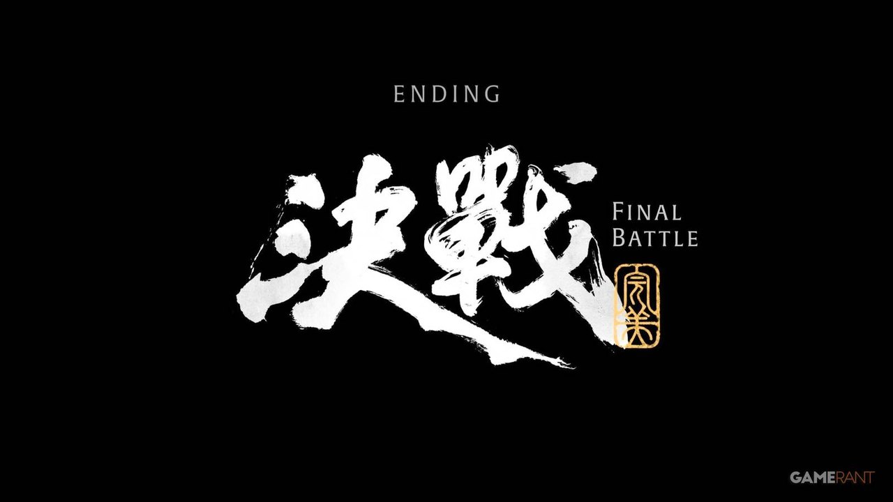 How to Unlock Phantom Blade Zero’s Perfect Ending: A Step‑by‑Step Guide